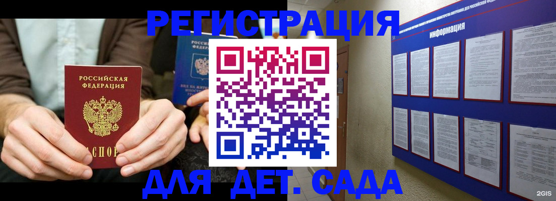 форма 3 в Ковылкино